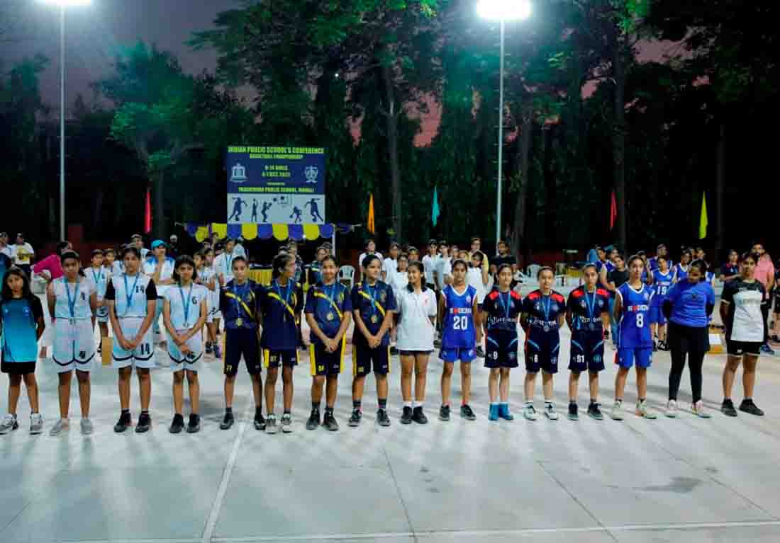 All INDIA IPSC U-14 GIRLS BASKETBALL TOURNAMENT 2022